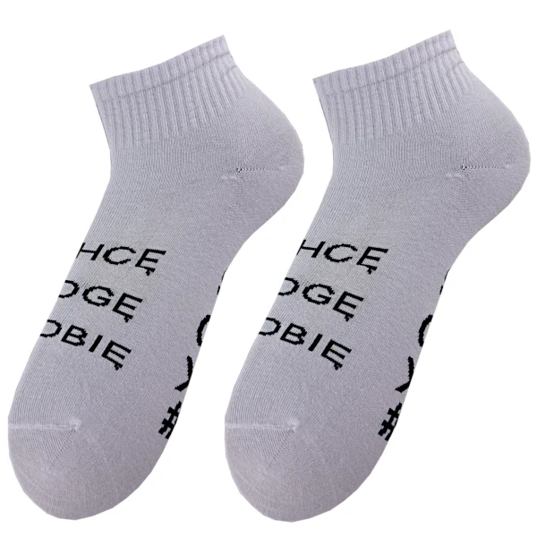 Socks I Want I Can Do White